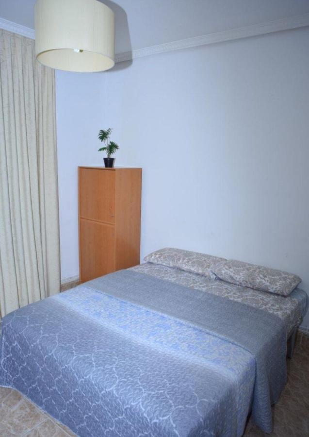 Famaho Apartment Madrid Exterior foto